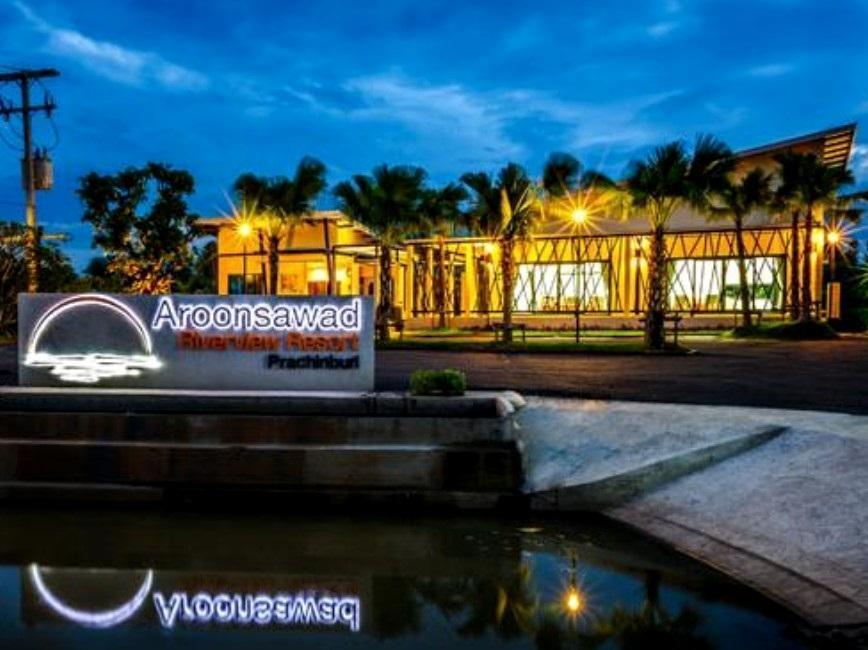Aroonsawad Riverview Resort Prachinburi Dış mekan fotoğraf